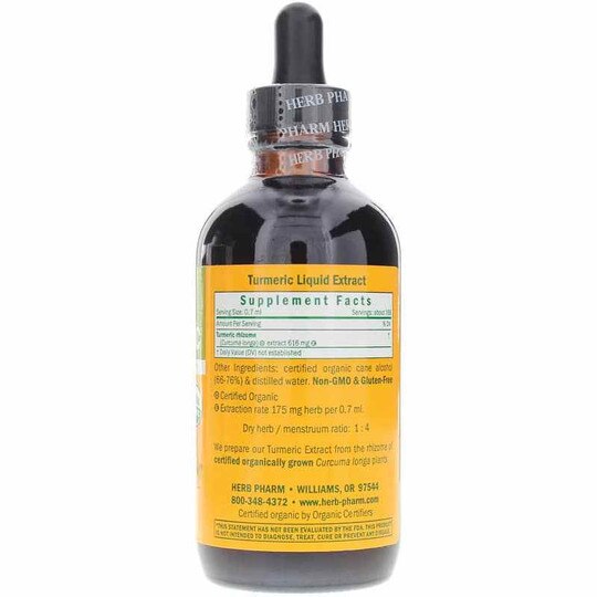 Turmeric Extract, HPH